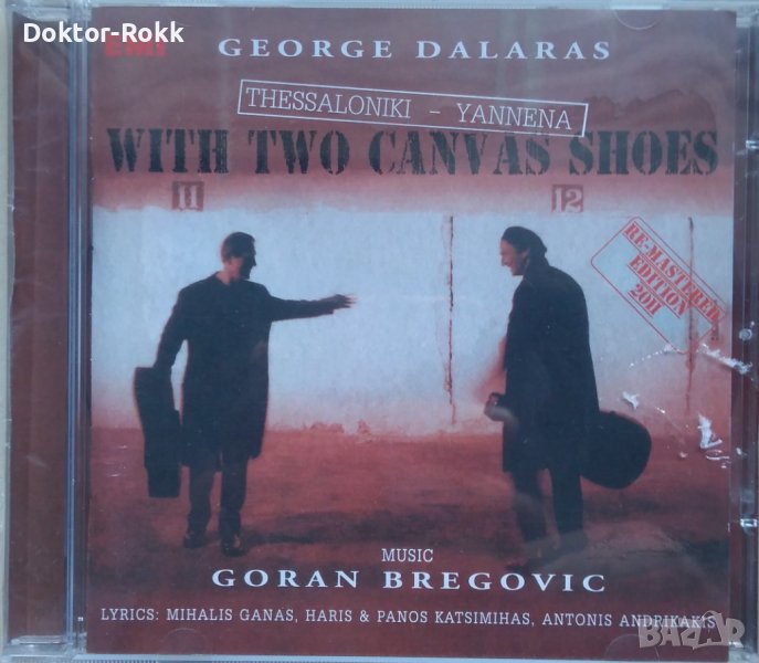 Goran Bregovic And George Dalaras - Thessaloniki (1997) CD, снимка 1