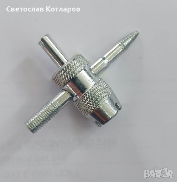 инструмент капачки иглички вентили , снимка 1
