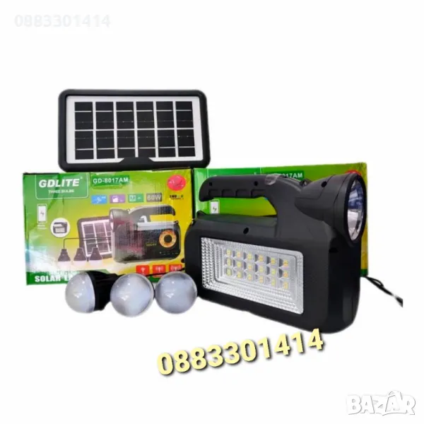 Соларна система GDLITE-8017AM, снимка 1