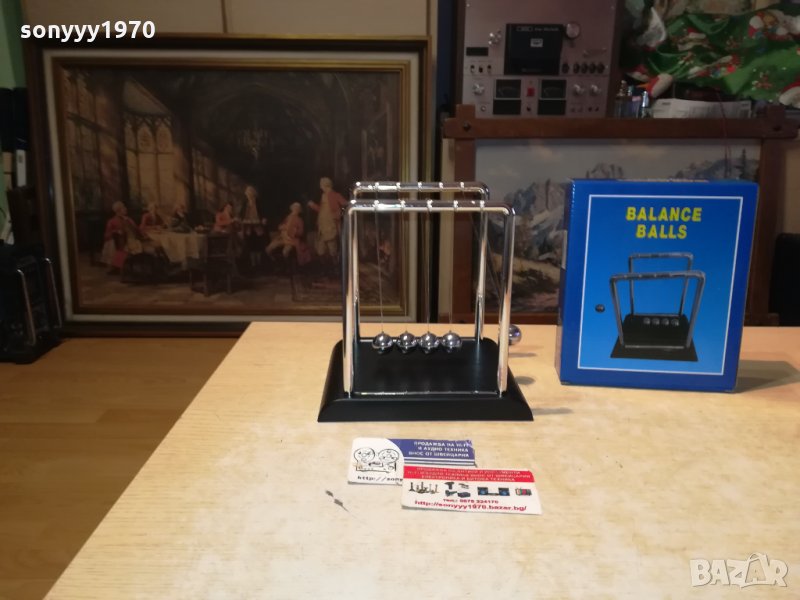 ЛЮЛКАТА НА НЮТОН-18Х18Х15СМ 2812211905, снимка 1