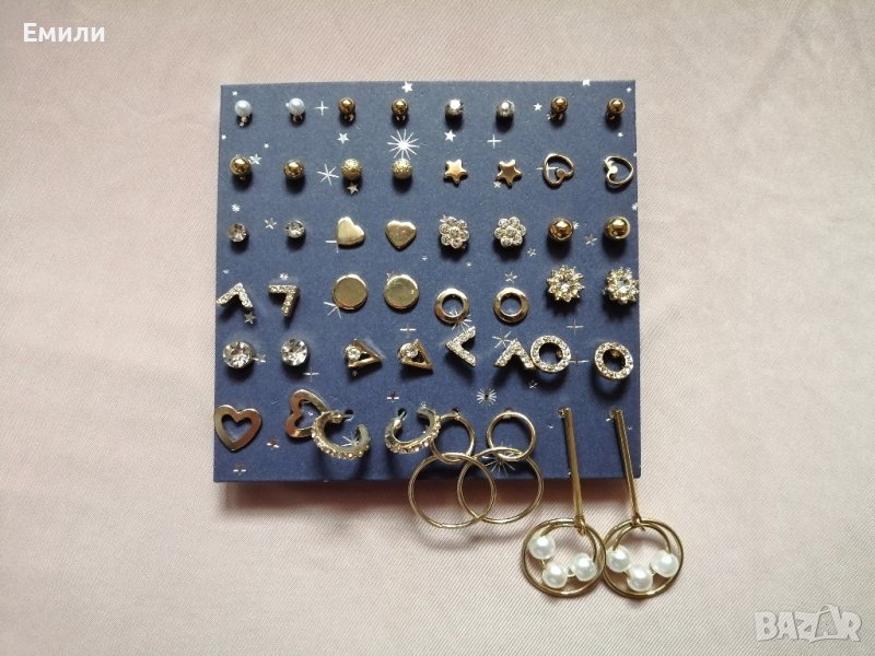 Различни видове нови дамски обеци - цена за брой - перли, кристали, сърца, цветя, халки, топчета, снимка 1