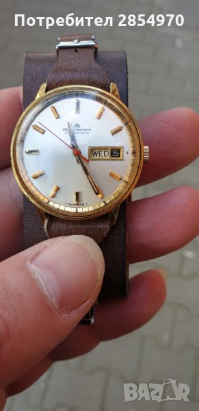 Bucherer automatic Vintage watch, снимка 1