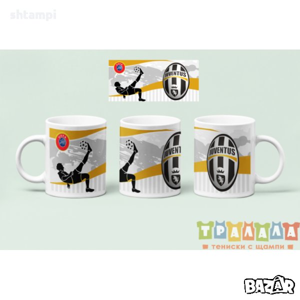 Чаша Ювентус MUG, снимка 1