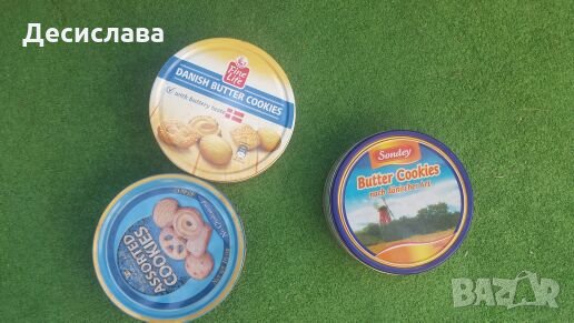 Метални кутии , снимка 1