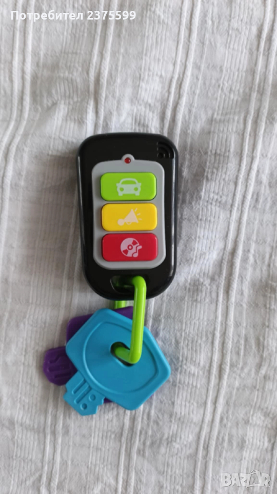 Детски ключодържател за кола с 3 бутона, снимка 1