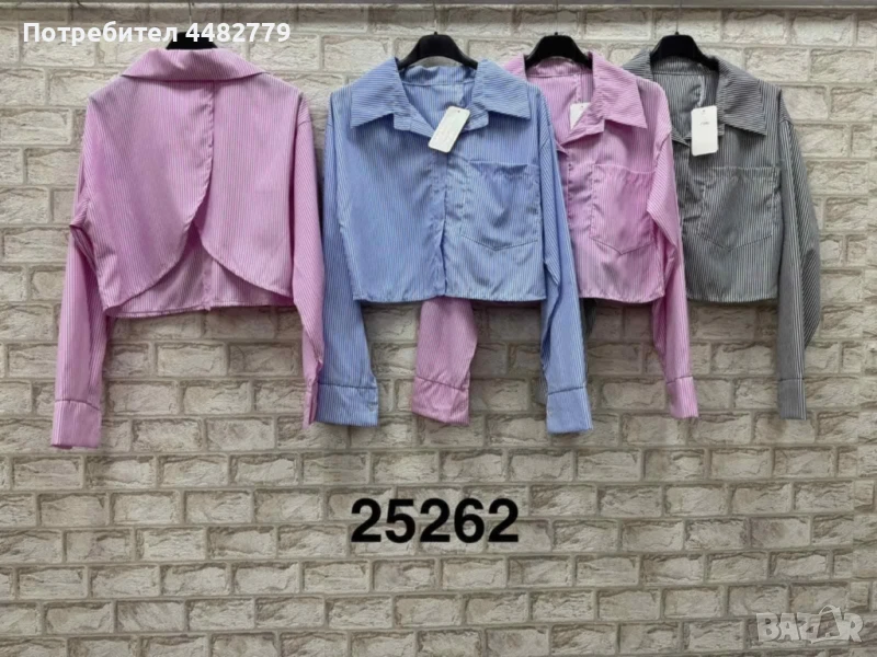 дамска риза , снимка 1