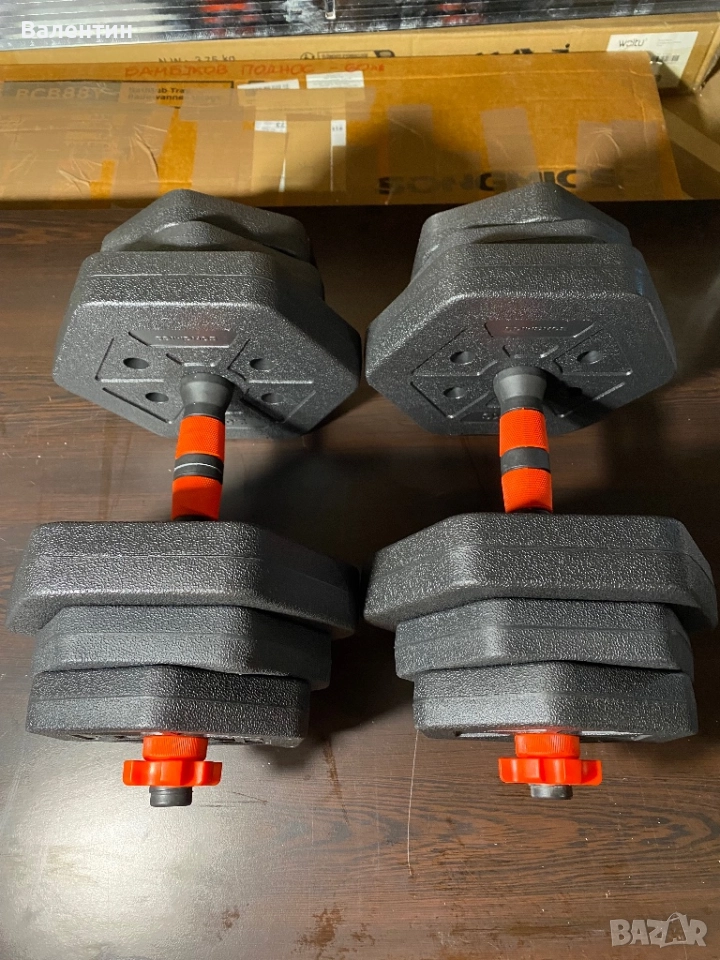 Дъмбели с обща маса 20кг с лост, снимка 1