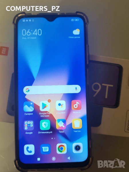 Отлично състояние с прозрачен гръб! Телефон Xiaomi Redmi 9T 128GB осемядрен с 2 Sim, снимка 1