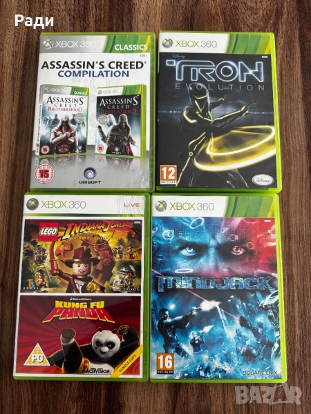 Игри за Xbox 360, снимка 1