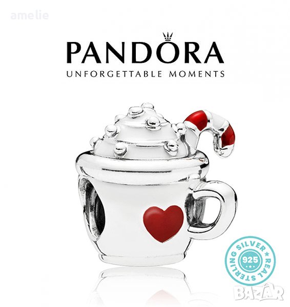 Коледни Талисмани Fresca по модел тип Пандора сребро проба 925. Богат избор!Колекция Amélie, снимка 1