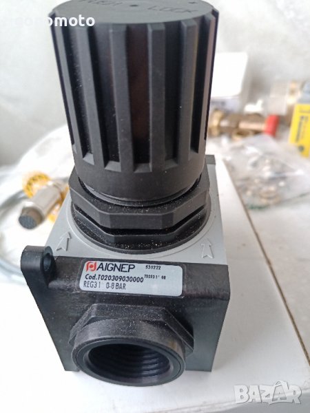 кран за газ AIGNEP, снимка 1