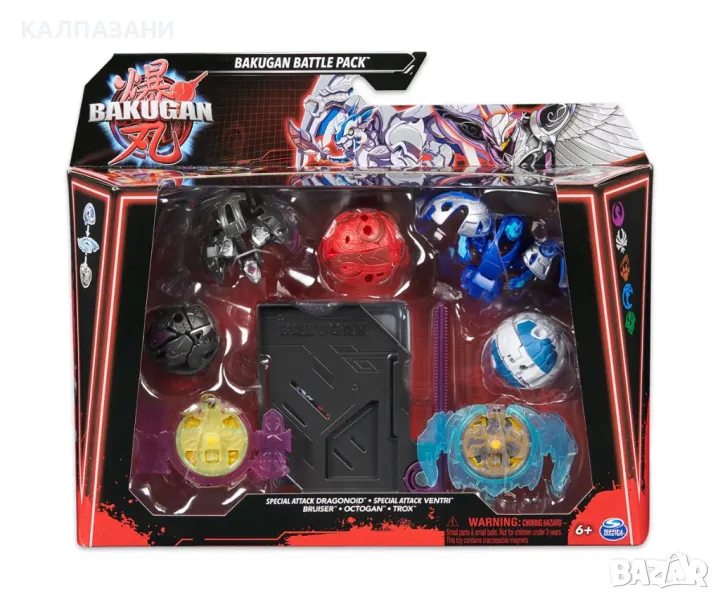 Боен комплект Bakugan, Special Attack Dragonoid, Ventri, Bruiser, Octogan, Trox Spin Master 6066997, снимка 1