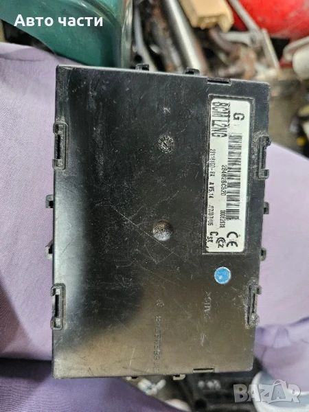 Комфорт модул Nissan Micra K12 1.2 i 65 конски сили 284B2EM02D, снимка 1