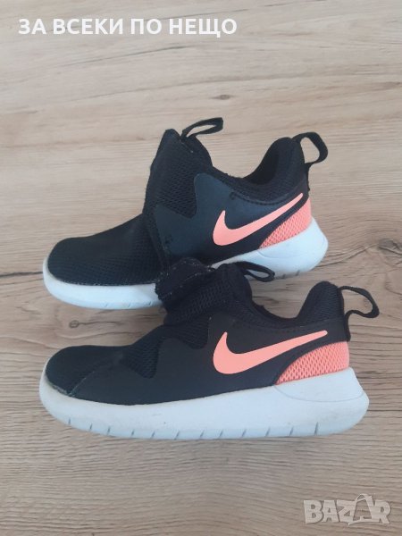 ОЛЕКОТЕНИ МАРАТОНКИ NIKE ЗА МАЛКА ГОСПОЖИЦА, снимка 1