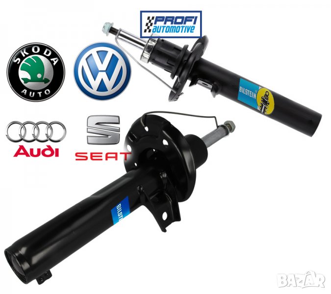 ПРЕДНИ АМОРТИСЬОРИ ЗА AUDI A3 / VW GOLF  - BILSTEIN, снимка 1