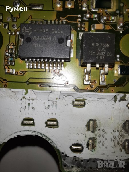 Bosch 30348 TLE 7209-2R MC33186DH1 - Motor/solenoid driver, снимка 1