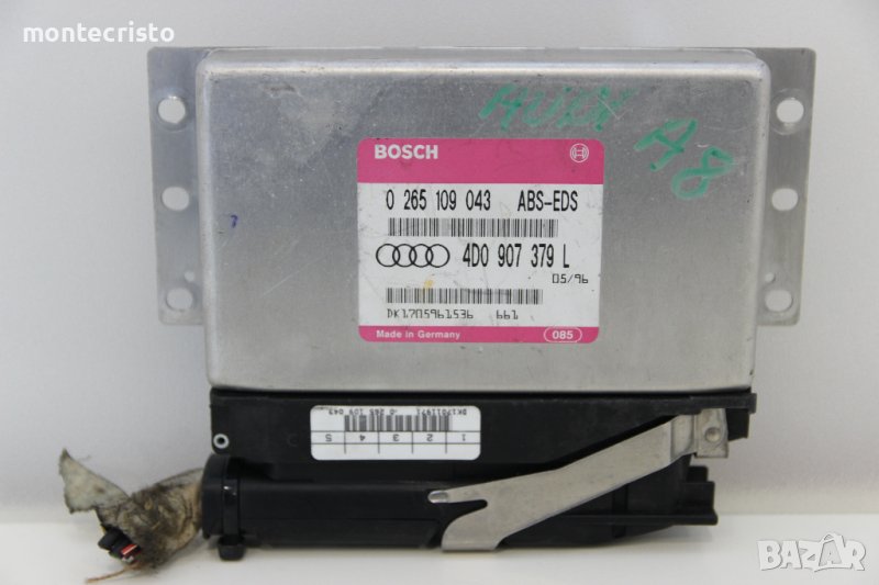 Модул ABS Audi A8 D2 (1994-2002г.) 0 265 109 043 / 0265109043 / 4D0 907 379 L / 4D0907379L, снимка 1