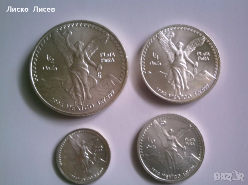 4 броя Мексико фрагментирани унции Либертад, снимка 1