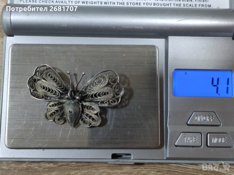 Сребърна брошка , снимка 1