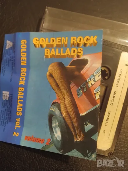 Golden Rock Ballads vol.2 - аудио касета музика, снимка 1