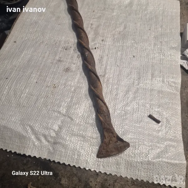 Шило Сондажно , снимка 1