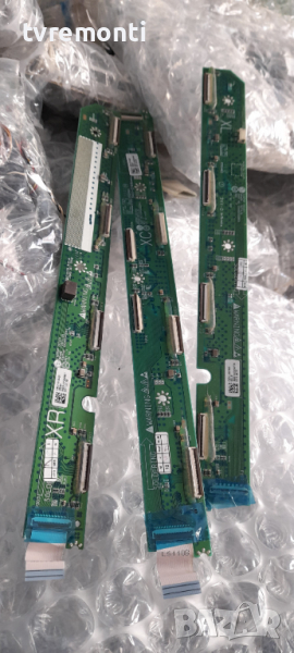 XL/XC/XR BUFFER SET EAX63332801; EAX63332901; EAX63333001 Condition: Used, снимка 1