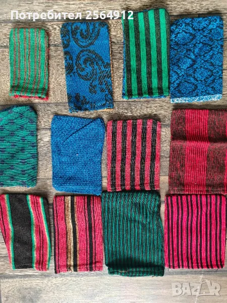 продавам лот от кисета, снимка 1