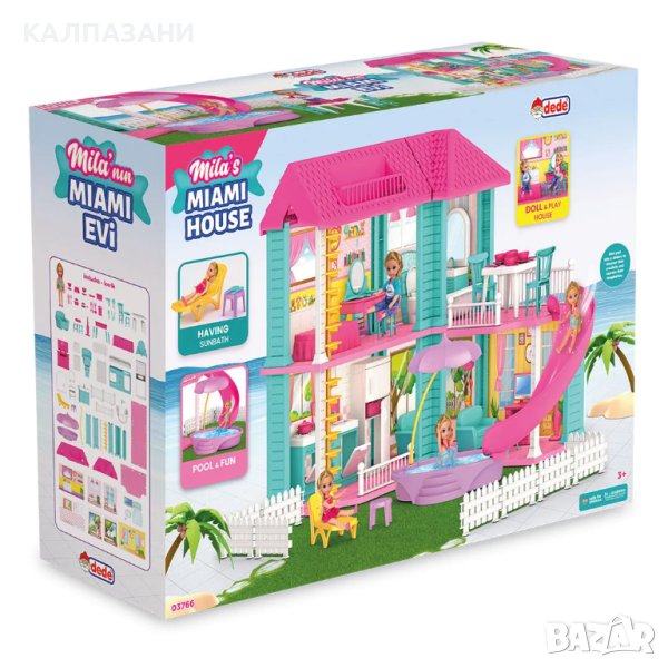 DEDE КЪЩАТА НА МИЛА В МАЯМИ 03766, снимка 1