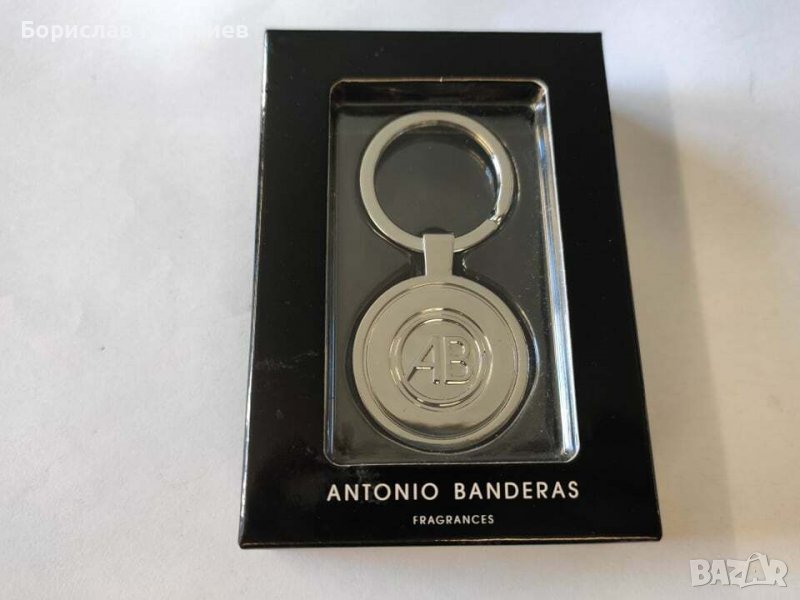 Ключодържател ANTONIO BANDERAS FRAGRANCES, снимка 1