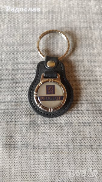ключодържател Пежо, снимка 1