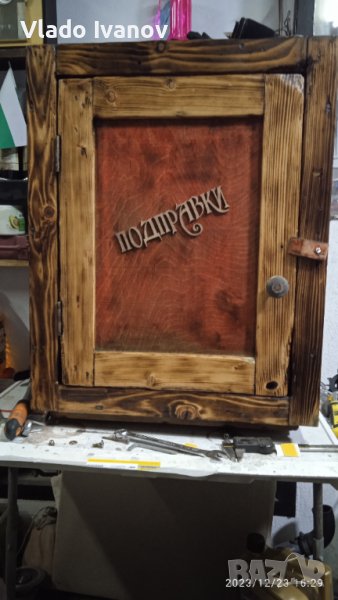 винтидж шкаф за подправки, снимка 1