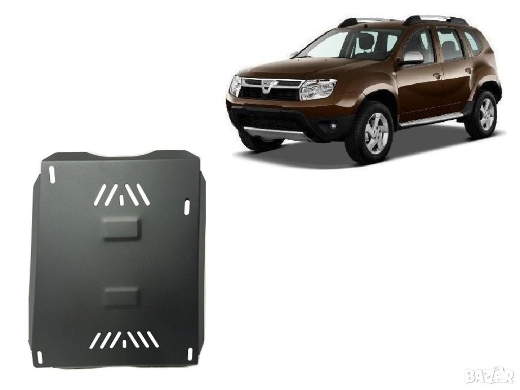 Метална кора под резервоар Dacia Duster 4×4 2010г – 2017г, снимка 1