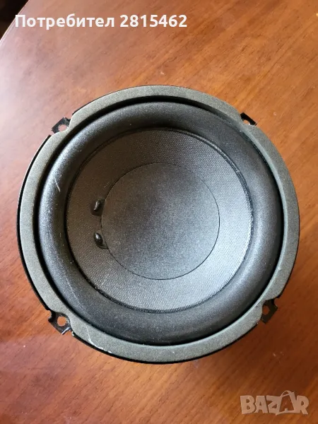 Pioneer , снимка 1