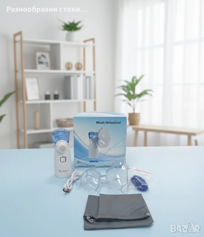 🌬️Преносим Mesh Инхалатор – Тих и Ефективен, снимка 1