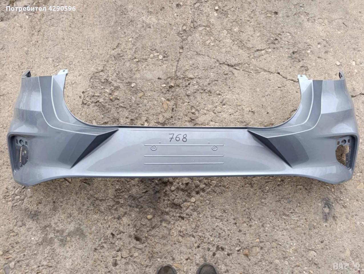 Задна броня за Ford Puma ST - L1TB-17906-A1 / Форд Пума след 2019г., снимка 1