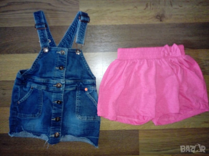 Детски лот размер 104, снимка 1