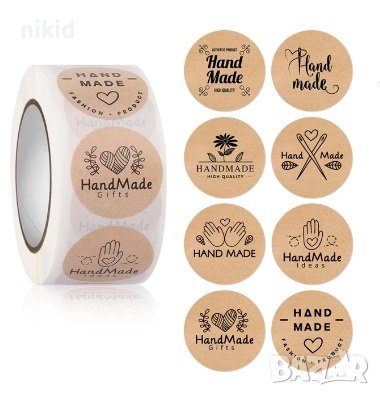 100 бр Hand Made с игла плетиво малки самозалепващи лепенки стикери за ръчна изработка за подарък, снимка 1