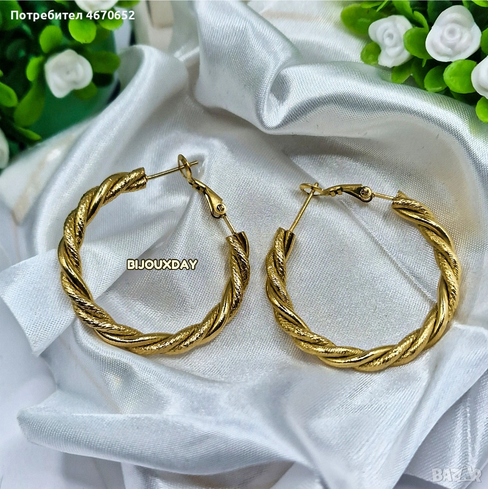 Golden Twist Hoops – дамски обеци халки 💛 | с позлата, снимка 1