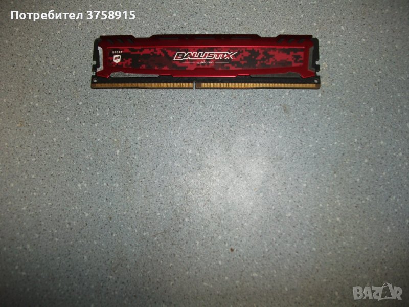 3.Ram DDR4 2400 MHz,PC4-19200,4Gb,BALLISTIX SPORT, снимка 1