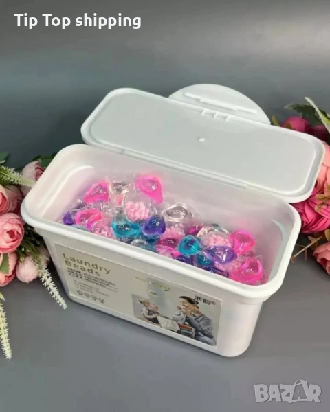 Висококачествени капсули за пране, 5в1, 50 бр🌸🌱💠, снимка 1