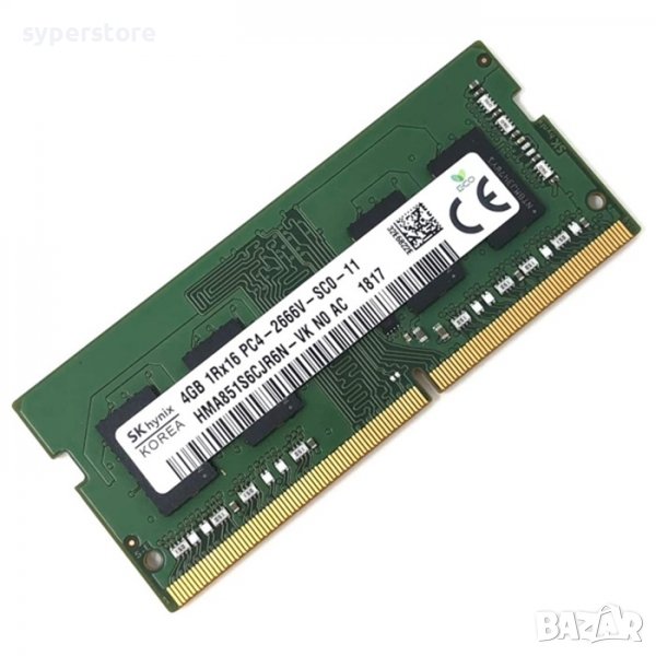 RAM Памет за настолен компютър, 4GB, SODIMM DDR4 2666, SK Hynix, SS300283, снимка 1