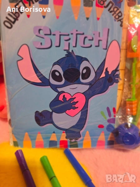 Комплект книжа за оцветяване , снимка 1