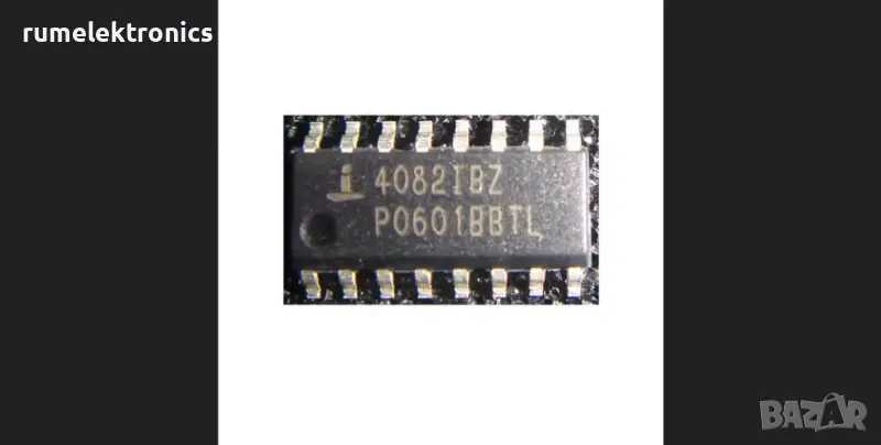 HIP4082IBZ, снимка 1