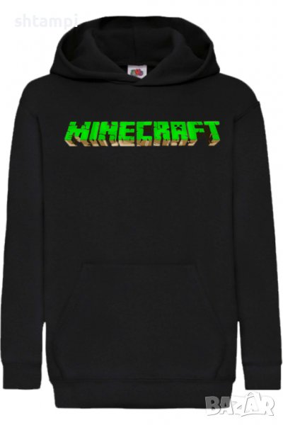 Детски Суитчър/Суитшърт Minecraft logo 1,Minecraft,Игра,Подарък,Изненада,Забавление,Рожден Ден, снимка 1