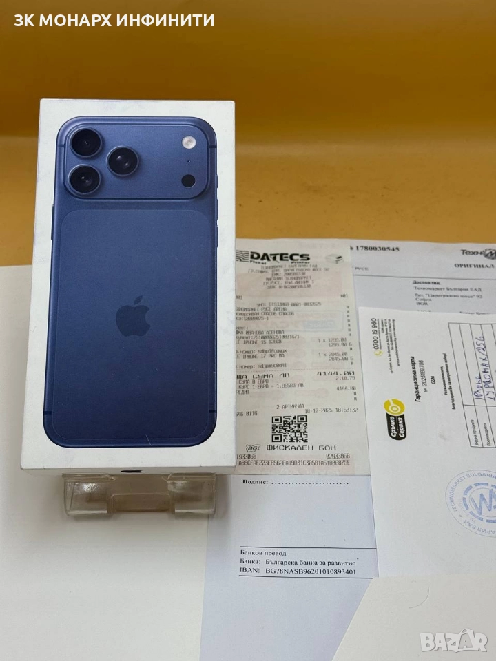 телефон Iphone 17 Pro Max 256GB Deep Blue 2г. Гаранция!, снимка 1