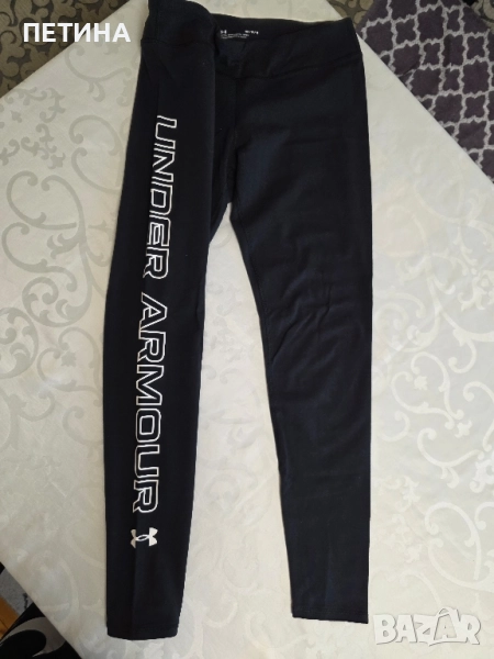 Under Armour , снимка 1