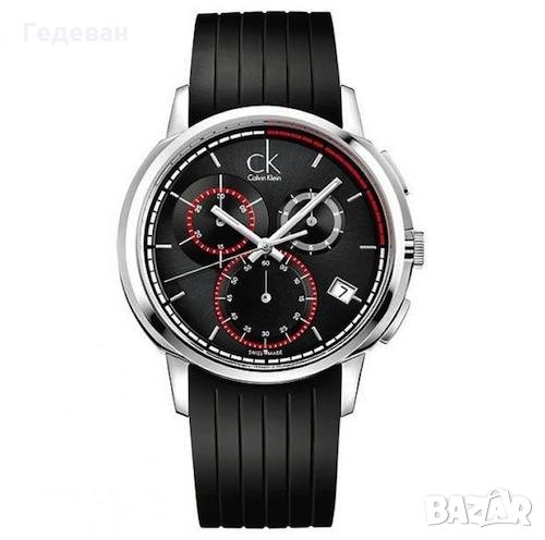 Calvin Klein K1V277, снимка 1