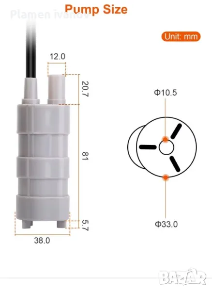 Потояема водна помпа 12 волта !, снимка 1
