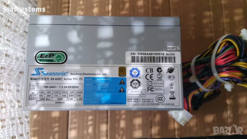 Компютърно захранване 400W Seasonic SS-400ET 80 Plus Bronze 120mm FAN, снимка 1