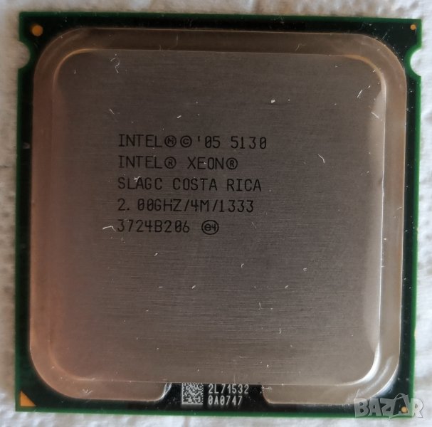 Процесор Intel XEON 5130 LGA771 LGA775 CPU 775, снимка 1